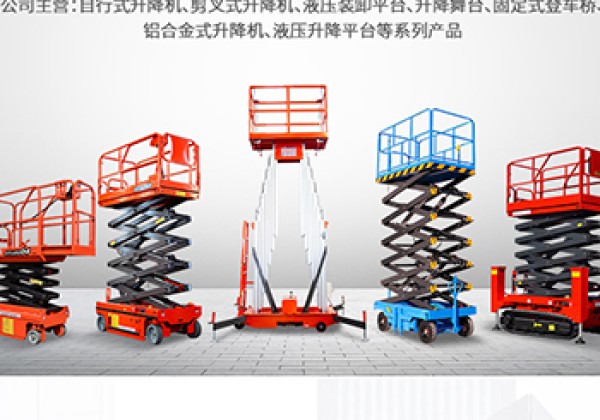 郁南​出口成为核心增长引擎